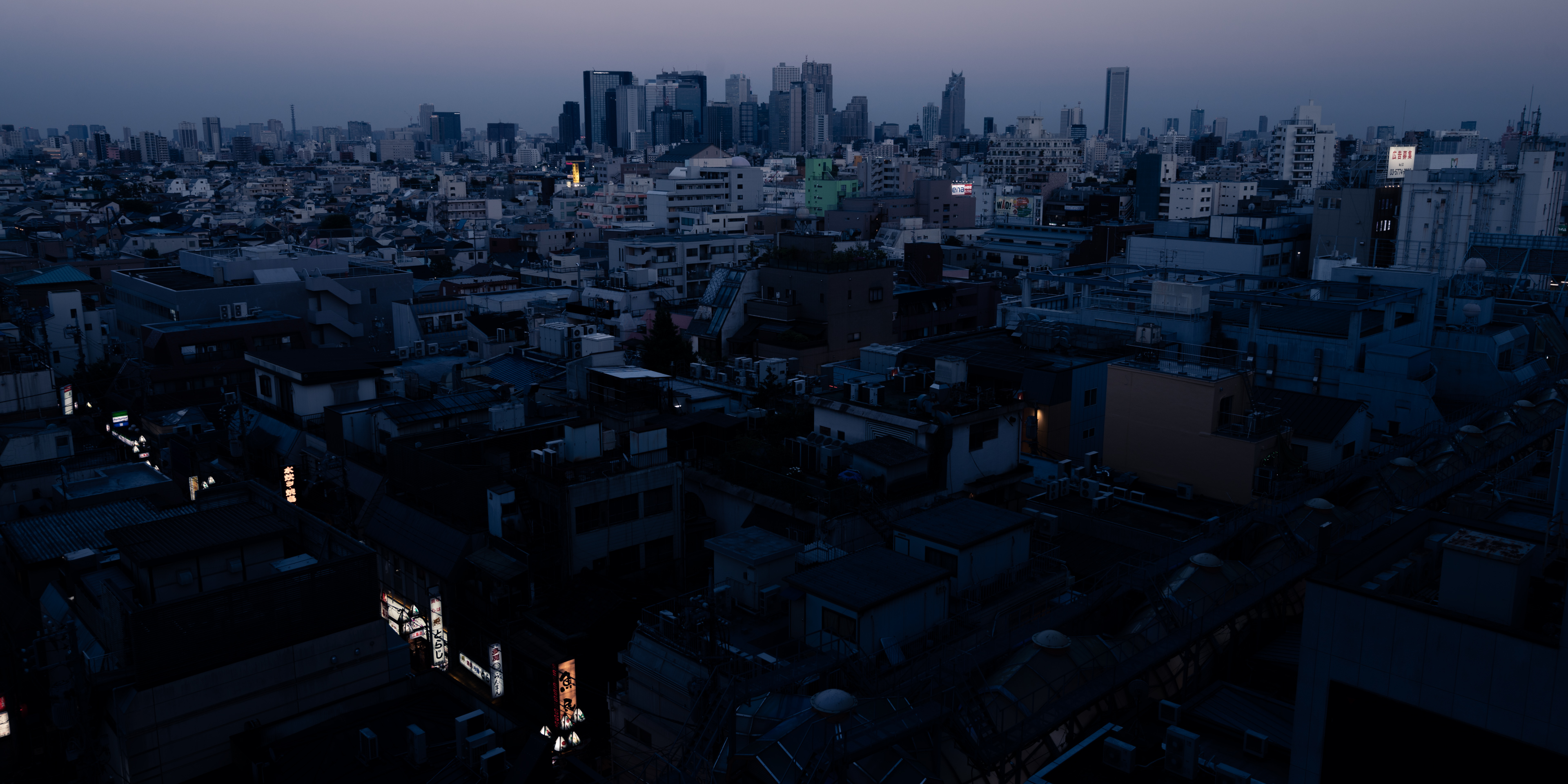 Cityscape photograph from Tokyo Timelapse shortfilm